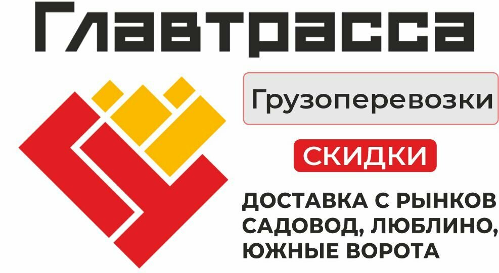 слайд